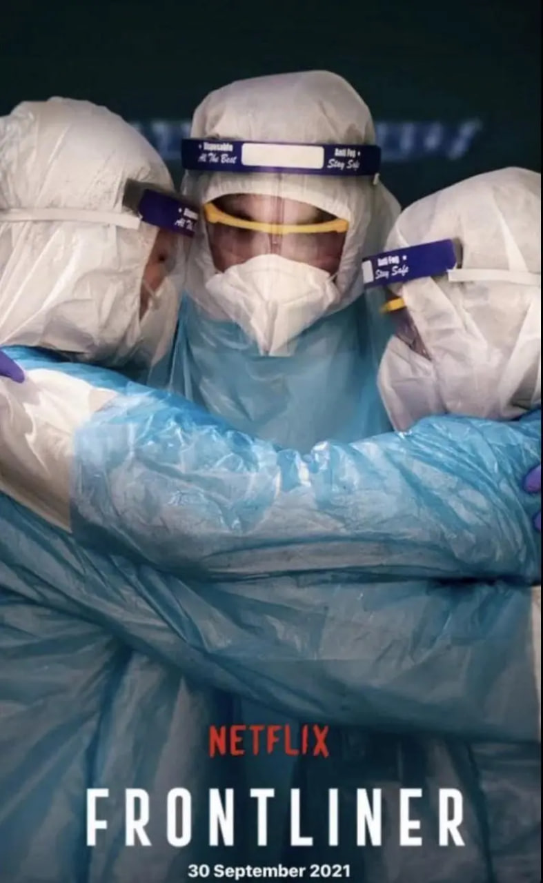 前线人员封面图