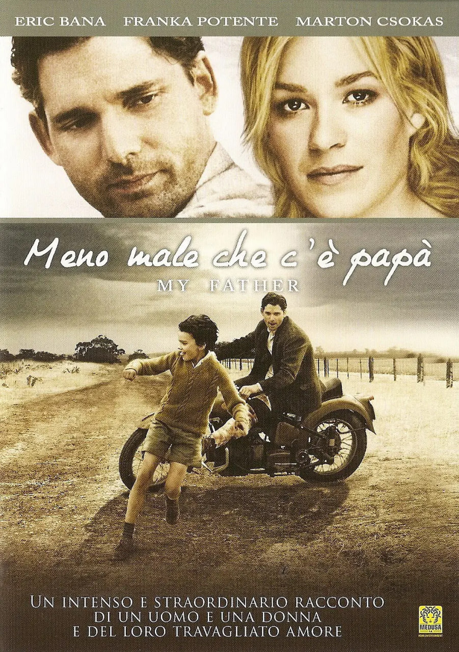 我的父亲，罗穆卢斯封面图