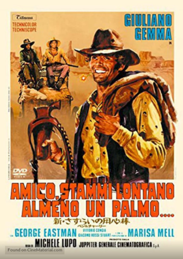 生龙活虎夺横财