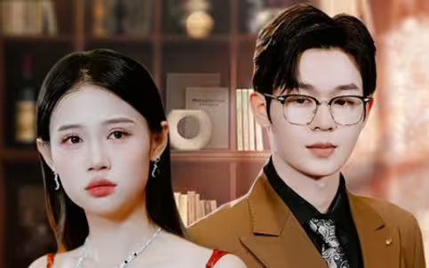 戚总，你家夫人撩爆全球封面图