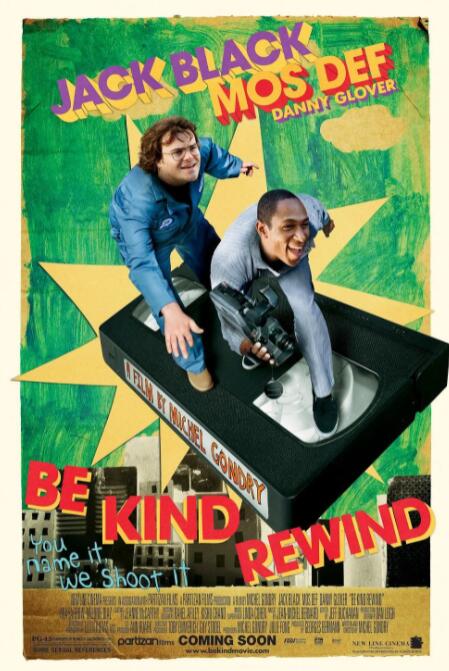 王牌制片家封面图