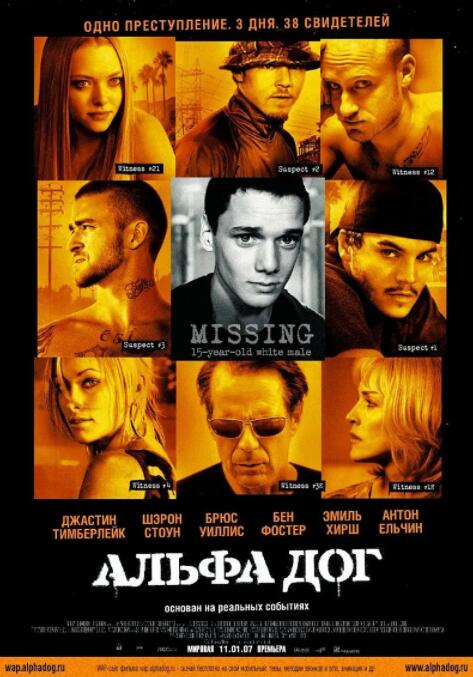 阿尔法狗封面图