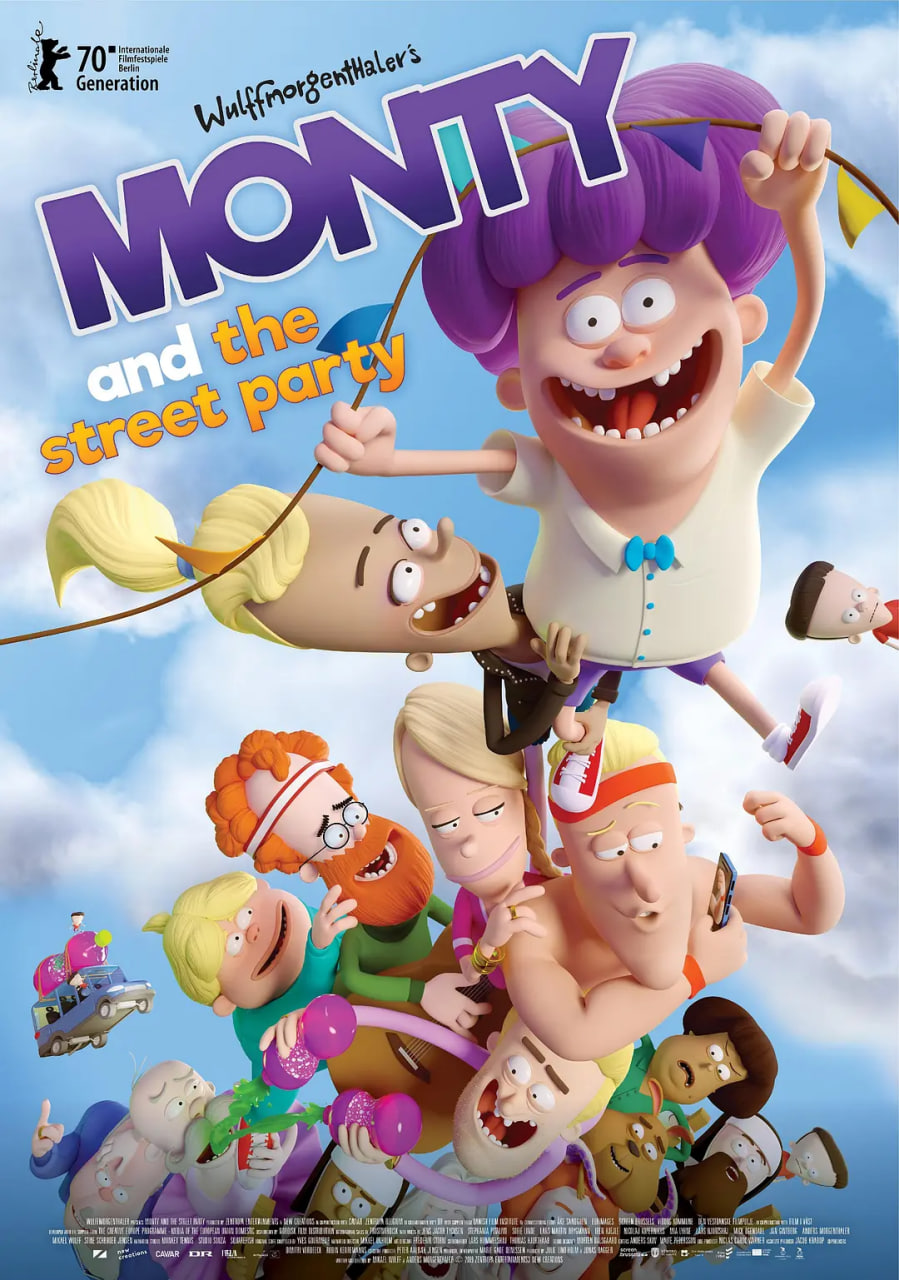 街道派对封面图