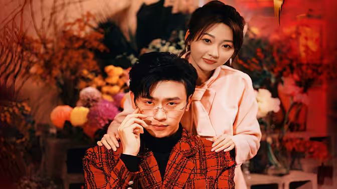 回家过年封面图