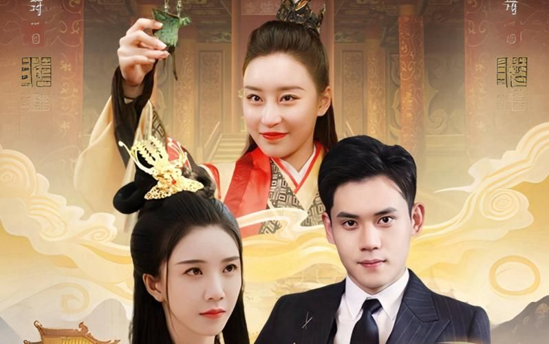 女皇陛下请指教封面图