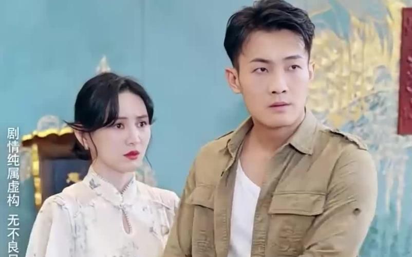 北境苍龙封面图