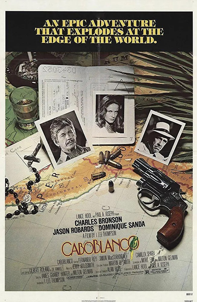 深海夺宝封面图