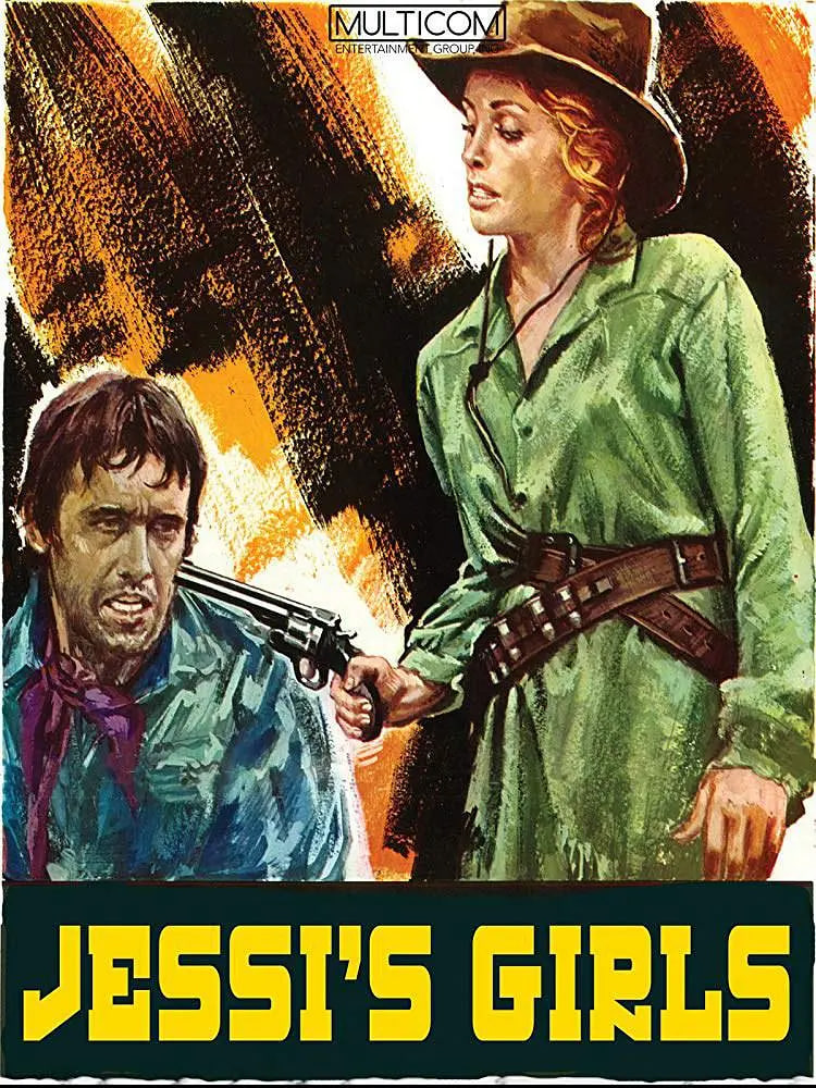 悍女炼成记封面图