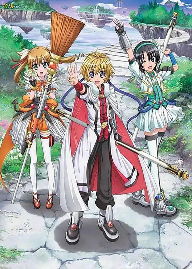 犬勇者物语封面图