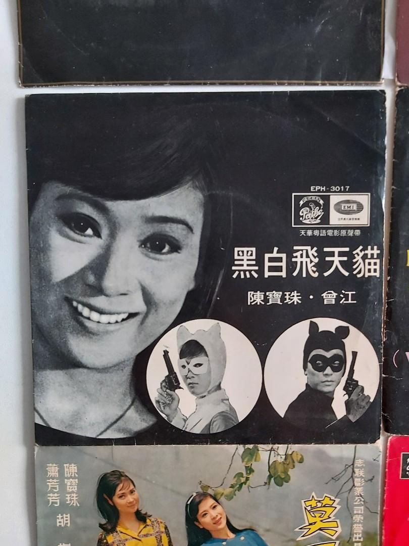 黑白飞天猫封面图