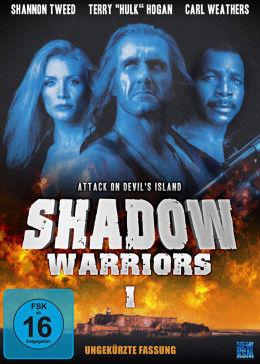 影子勇士1（国语版）封面图