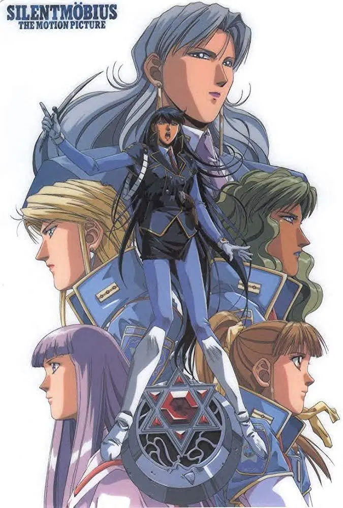 魔法阵都市剧场版封面图