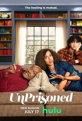 未坐监 第二季封面图