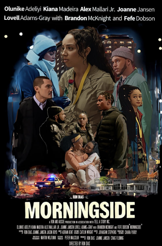 晨边 2025封面图