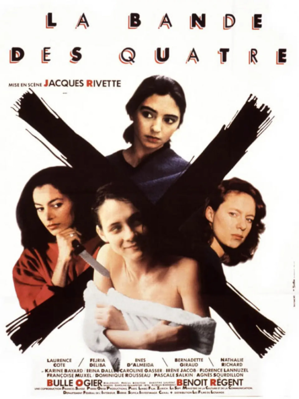 四个女人的故事封面图