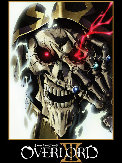 不死者之王 第三季 番外封面图