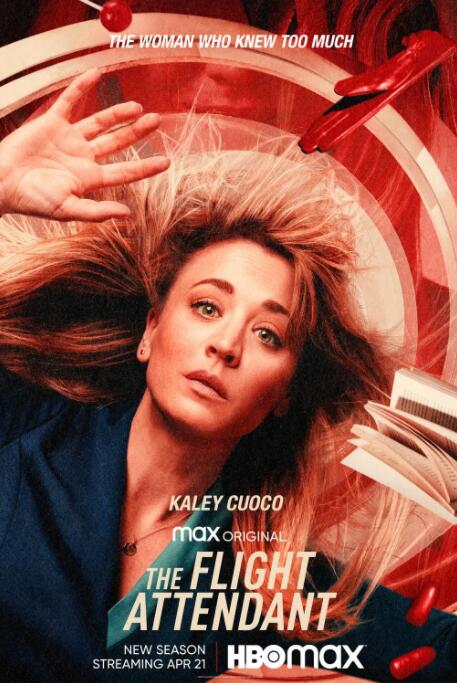 空乘危机 第二季封面图