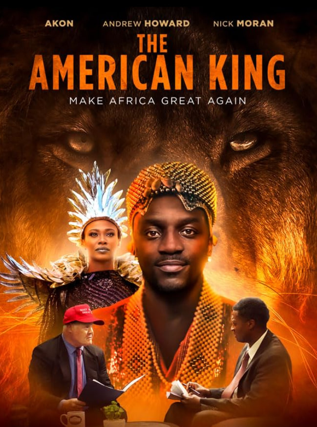 美国国王封面图