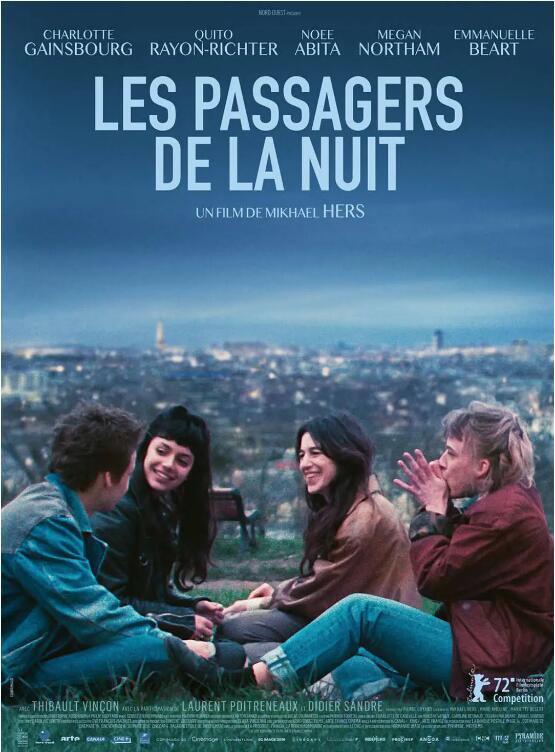 巴黎夜旅人封面图