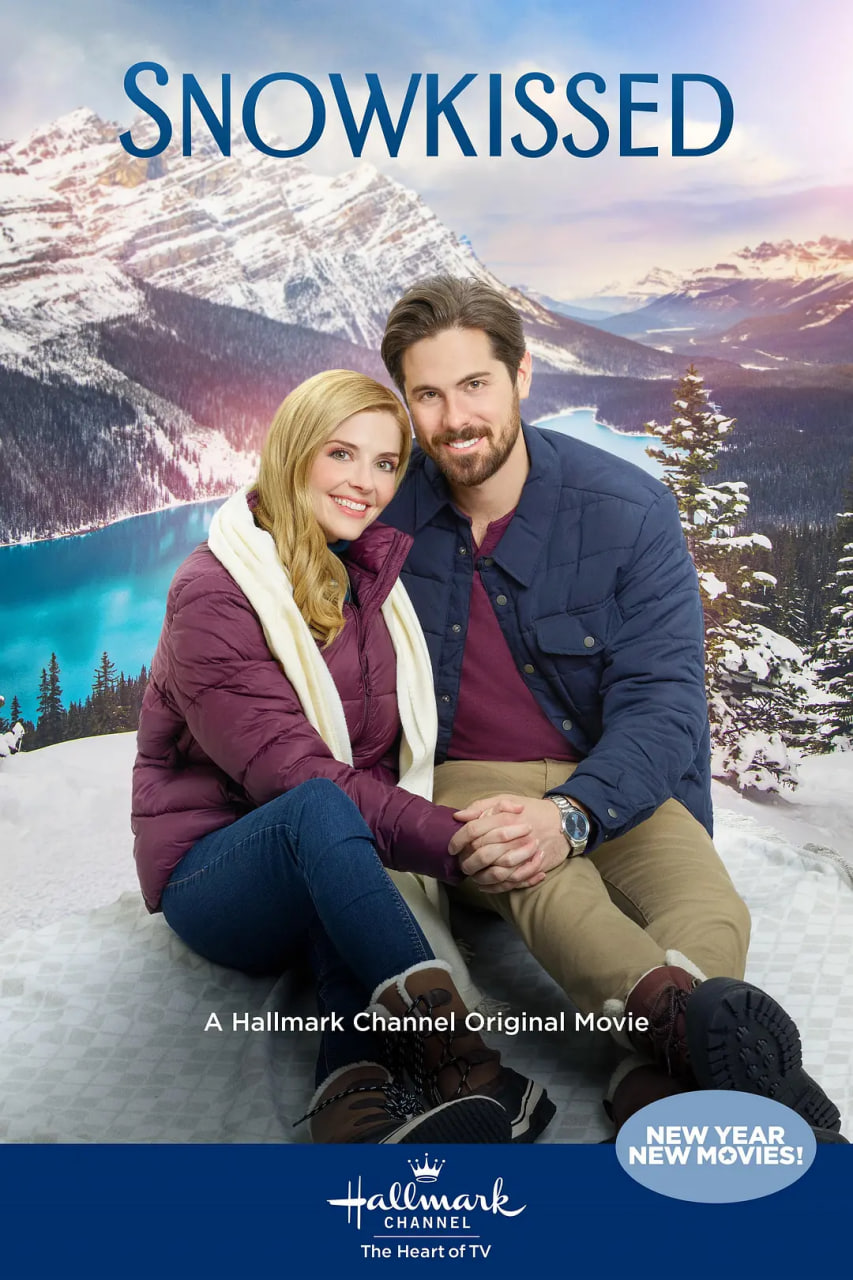 雪吻 2021封面图