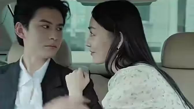 我三万娶的老公竟是亿万总裁封面图