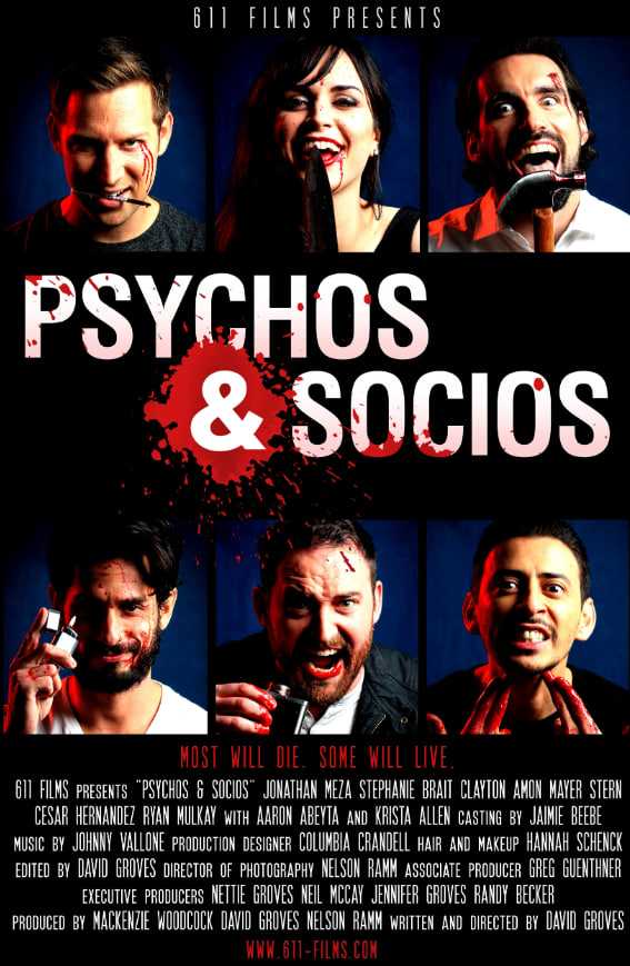 精神病患者和社会人士封面图