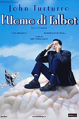 两千零无封面图