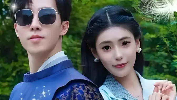 苏醒后满级老公无限宠封面图