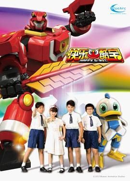 快乐酷宝封面图