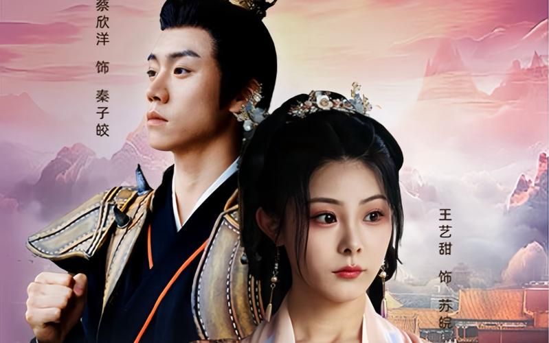 穿书后恶毒女配逆天改命封面图