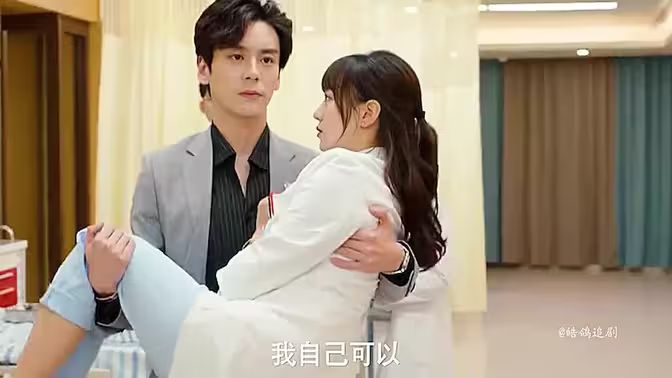 战龙之护妻狂魔封面图