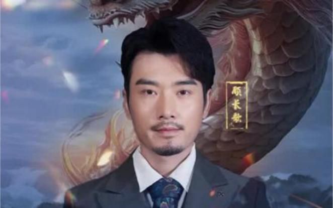 亮剑之龙帅归来封面图