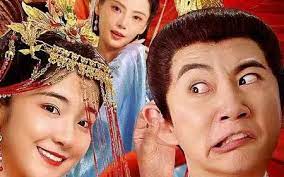 原来是总管大人封面图