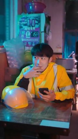 我有神仙微信群封面图