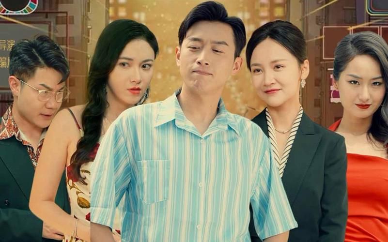 废材重生之鉴宝大亨封面图