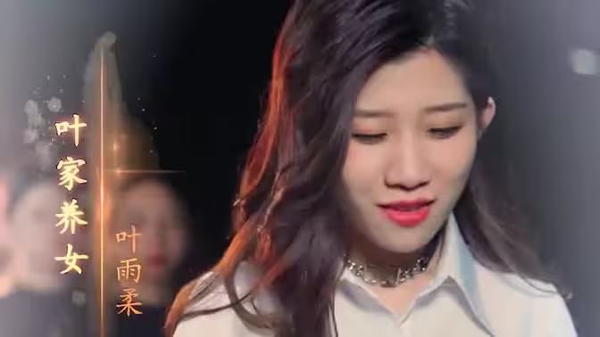 我的美女总裁老婆封面图