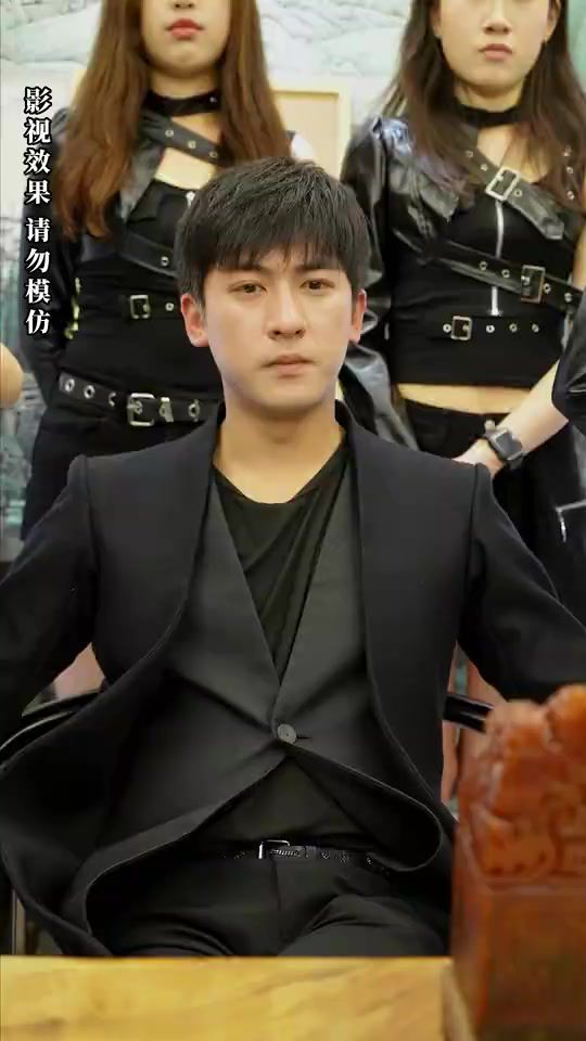 天降傻婿：我的姑爷太逆天封面图