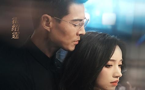 霍先生乖乖宠我封面图