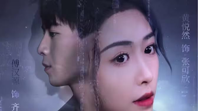 身体互换后清冷霸总他怀了我的崽封面图