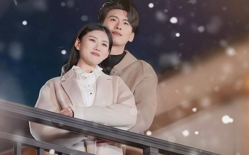 是福躲不过-租个总裁男友回家过年封面图