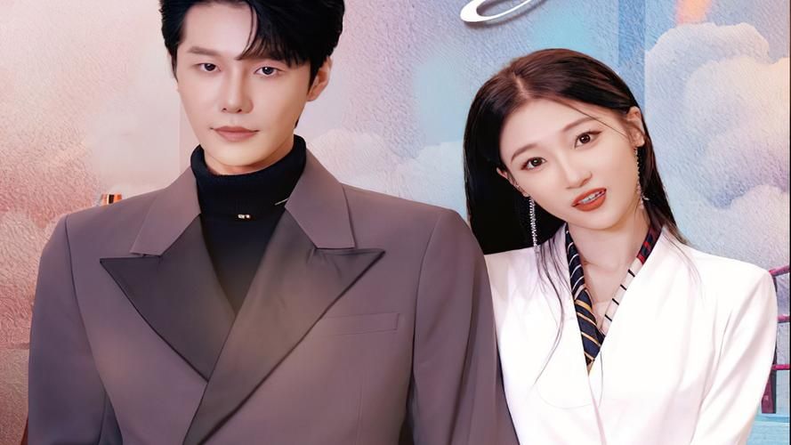 奈何霸总求收养封面图