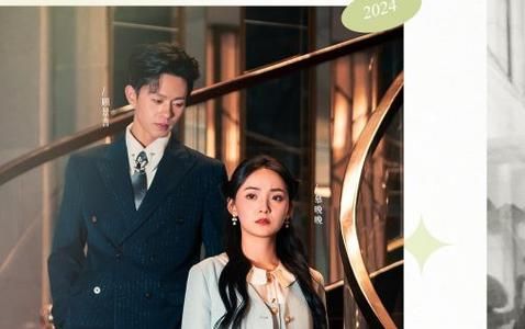 顾少的千金女仆封面图