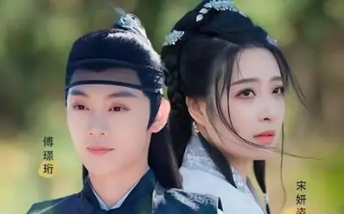 乱世王妃的锦绣路封面图