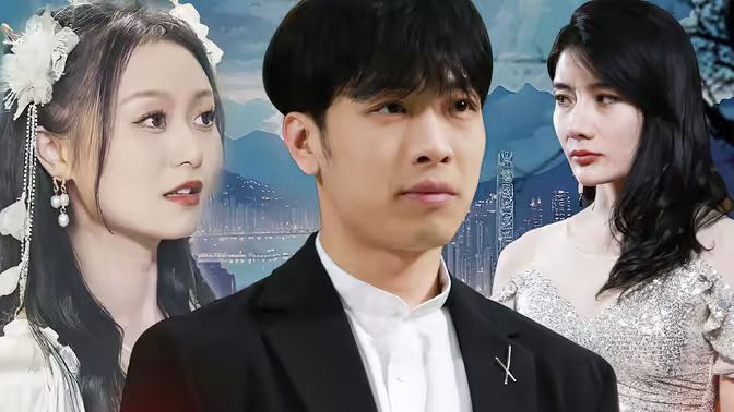 替身龙主封面图