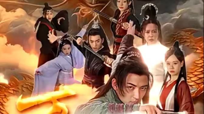 万道龙皇之至尊神殿封面图