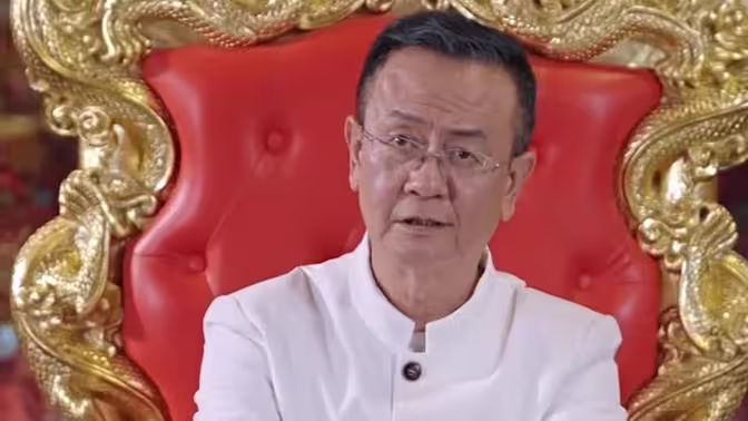 百亿继承人封面图