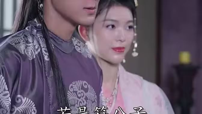 王爷要升职封面图