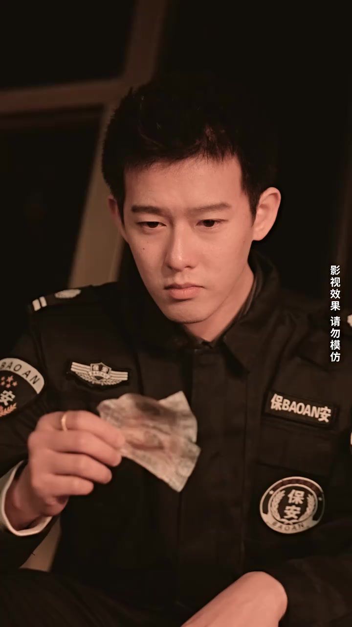 龙王的冰山女总裁封面图