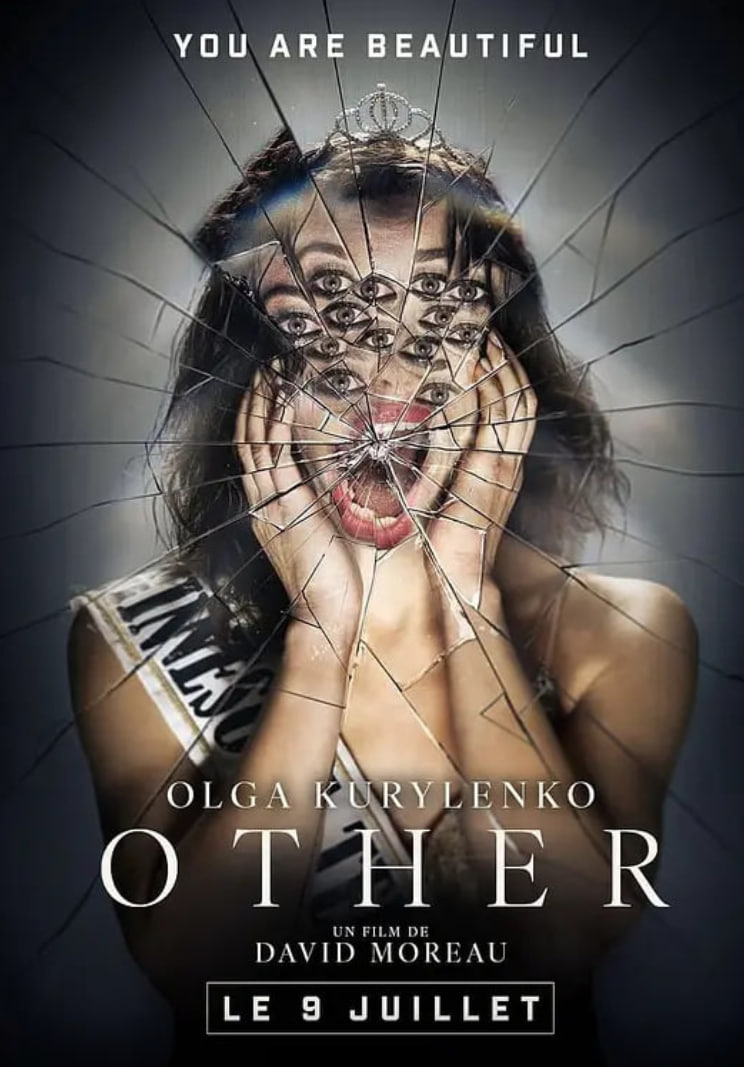 致命威胁封面图