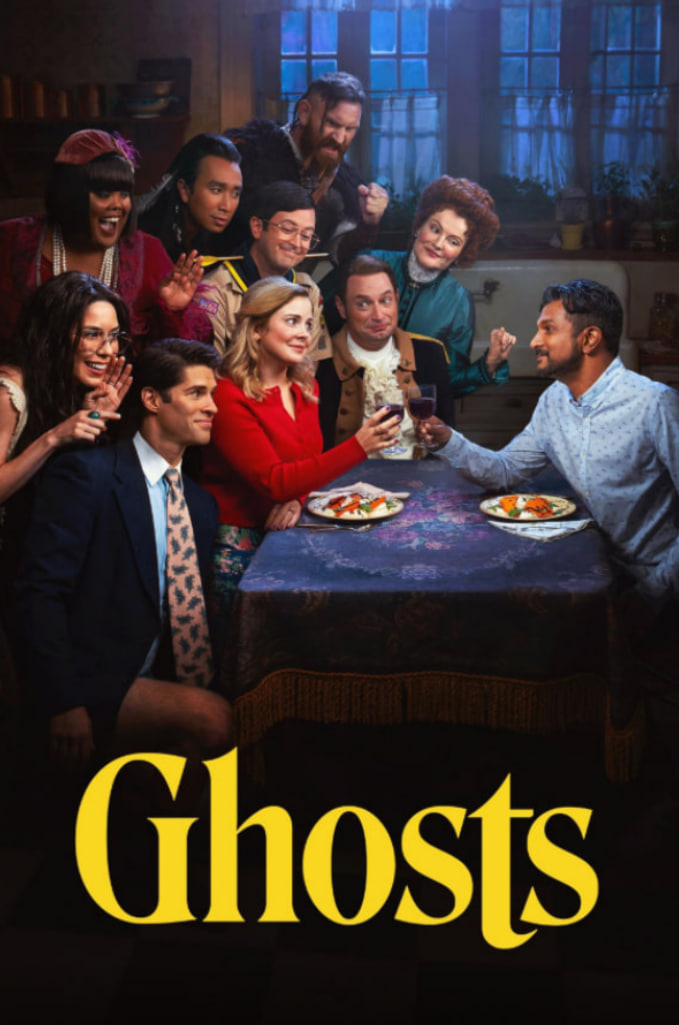 鬼屋欢乐送（美版）第五季封面图